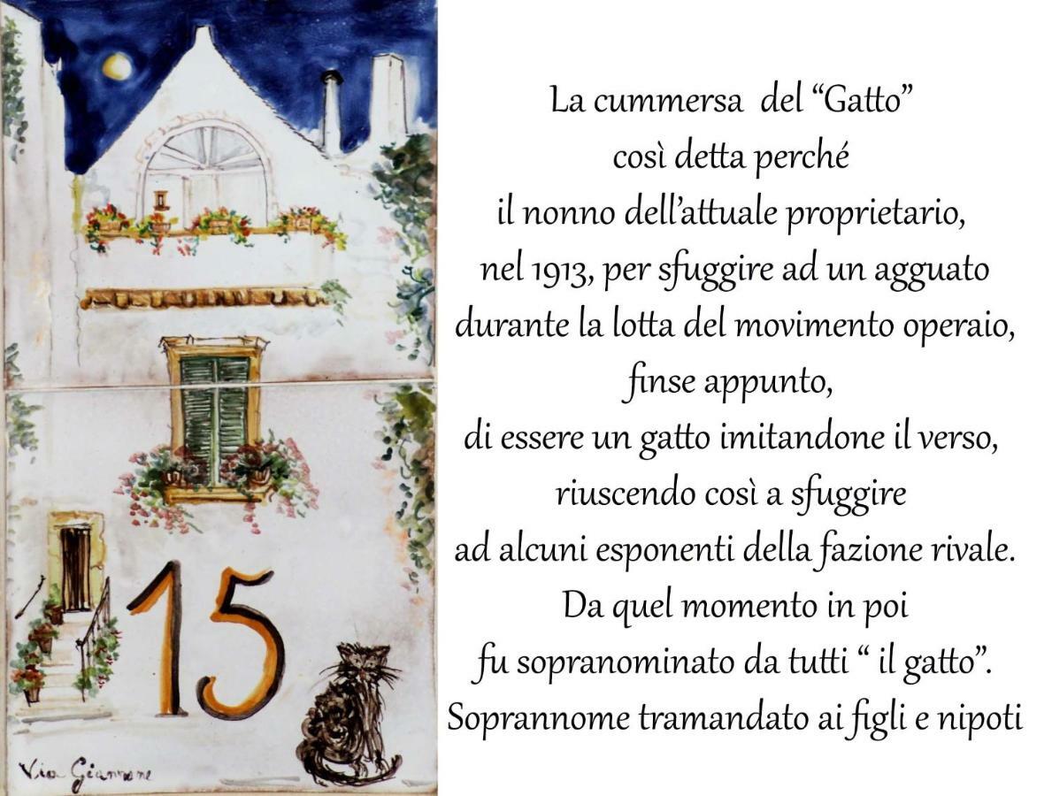 La Cummersa Del Gatto Locorotondo Extérieur photo